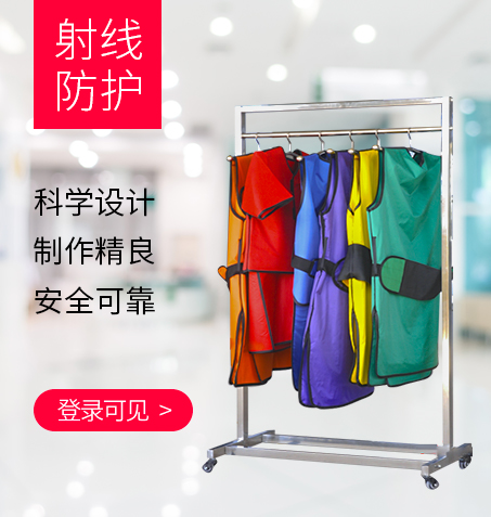 广告图片