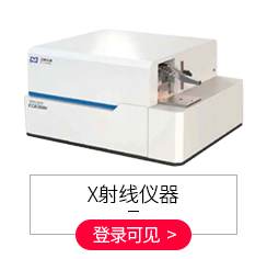 广告图片
