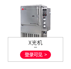 广告图片