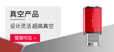 横幅名称