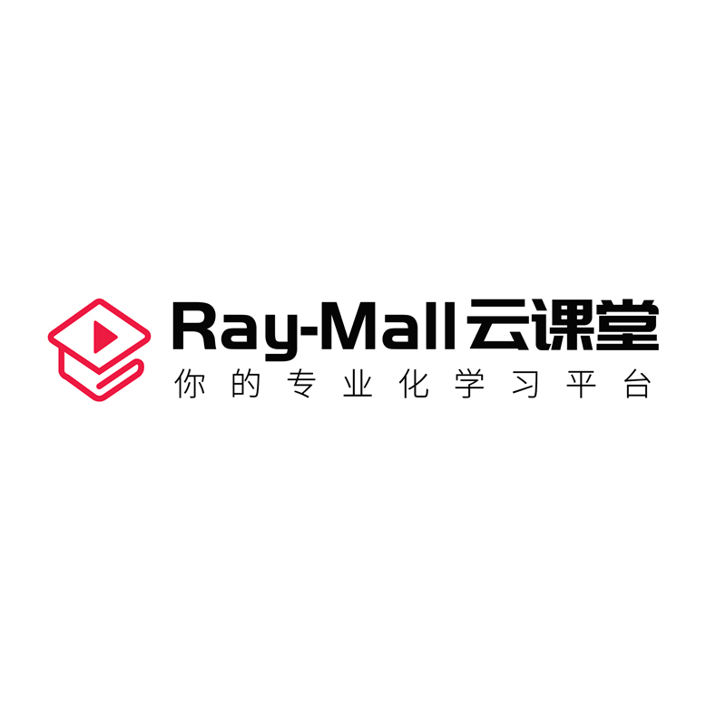 云课堂