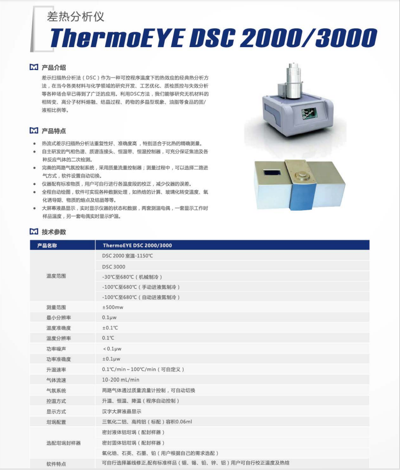 1613038295785608.jpg