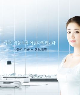 讯有体恤衫